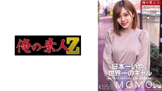 ORECO-318 ORECO-318 桃醬