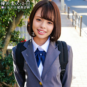 ORECO-333 ORECO-333 Inori