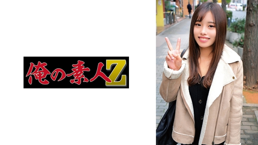 ORECO-341 ORECO-341 迈