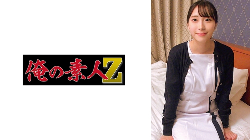 ORECO-343 ORECO-343 未来