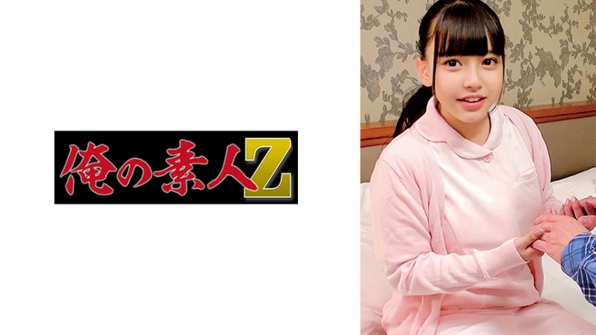 ORECO-346 ORECO-346 紫苑先生