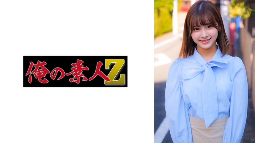 ORECO-347 ORECO-347 小南