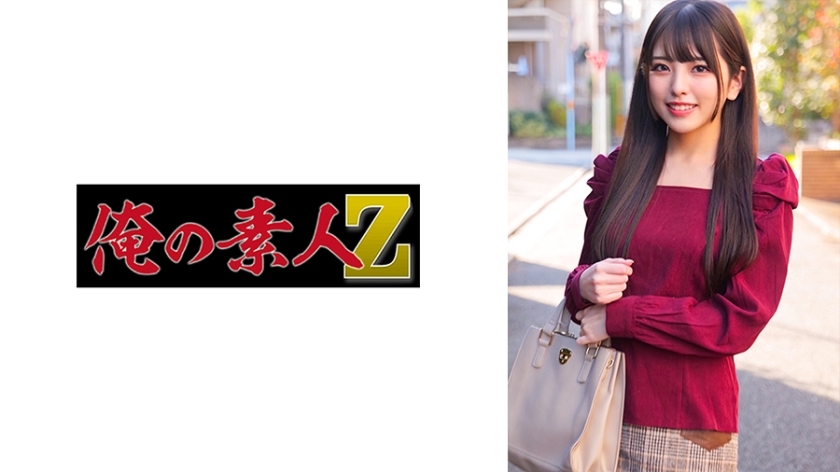 ORECO-348 ORECO-348 汐梨酱