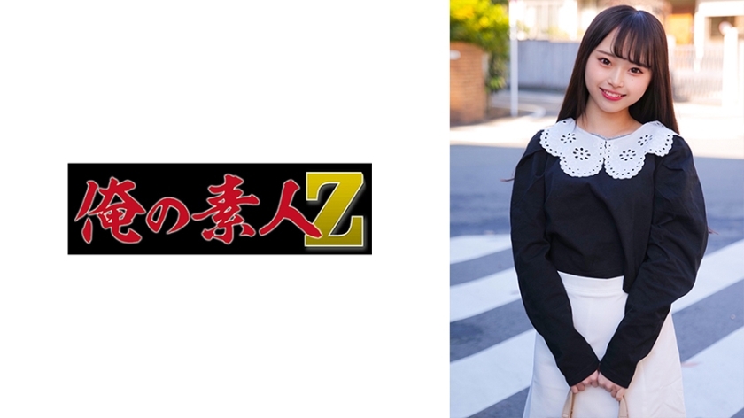 ORECO-349 ORECO-349 日向酱