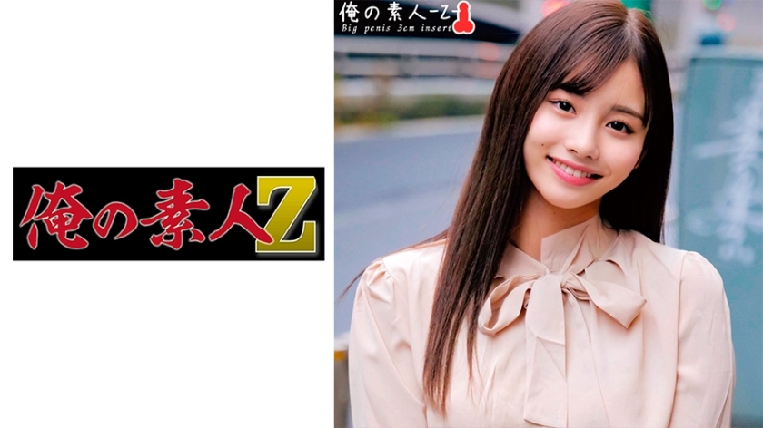 ORECO-365 麦酱在线观看