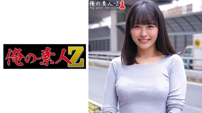 ORECO-367 ORECO-367 明里酱