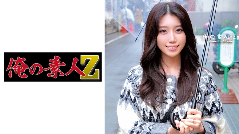 ORECO-373 ORECO-373 梓