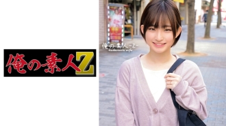 ORECO-374 冉先生