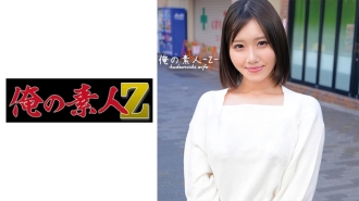 ORECO-375 南