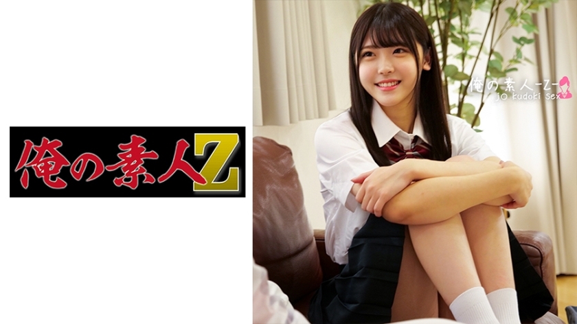 ORECO-378 ORECO-378 明里酱