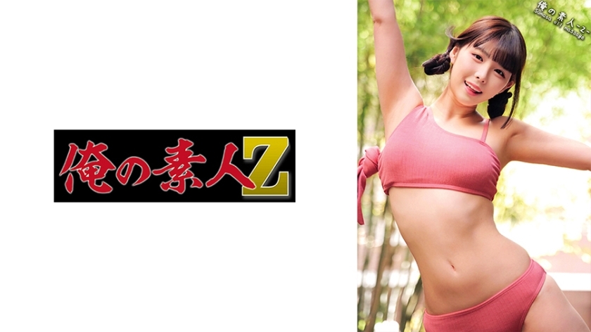 ORECO-397 ORECO-397 七海
