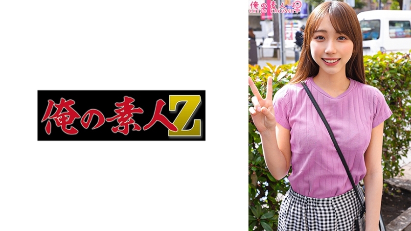 ORECO-398 ORECO-398 尤里亚