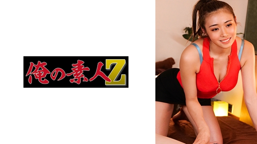 ORECO-405 ORECO-405 山崎