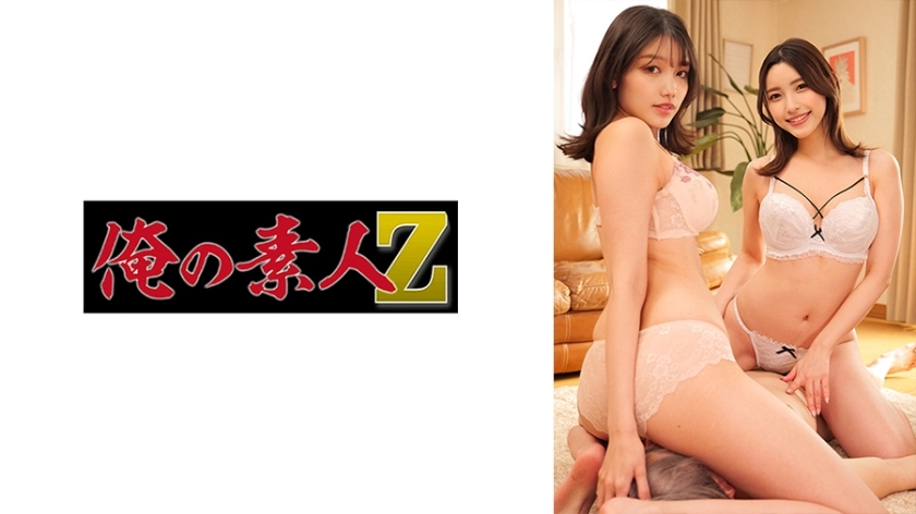 ORECO-406 ORECO-406 小樱和佳奈