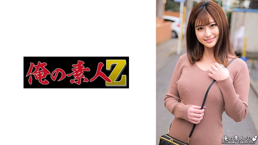 ORECO-412 ORECO-412 丽奈桑