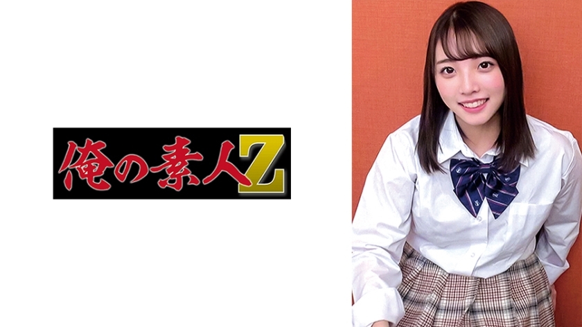 ORECO-416 ORECO-416 樱花