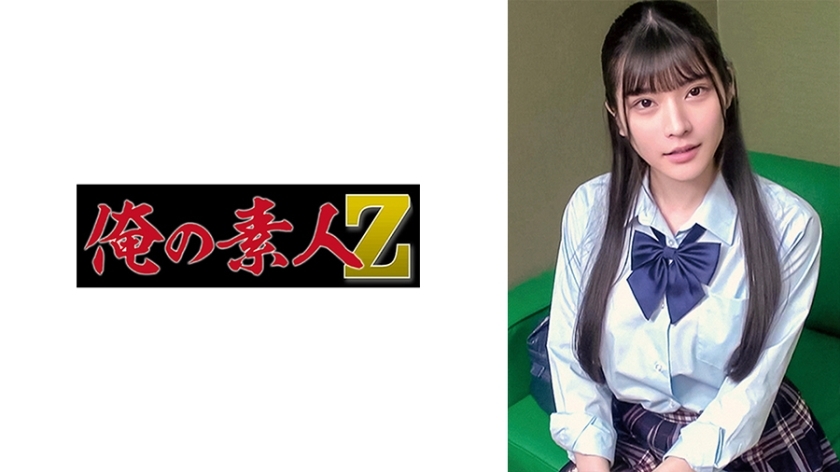 ORECO-418 ORECO-418 小樱