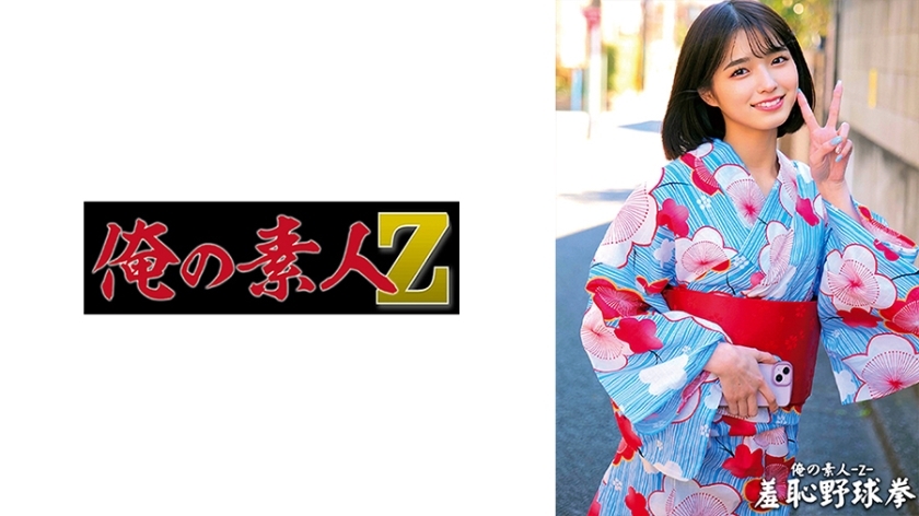 ORECO-431 ORECO-431 小堇