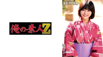 ORECO-432 瀨裡奈醬