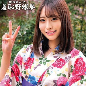 ORECO-434 ORECO-434 未来酱