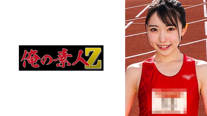 ORECO-435 ORECO-435 闪耀