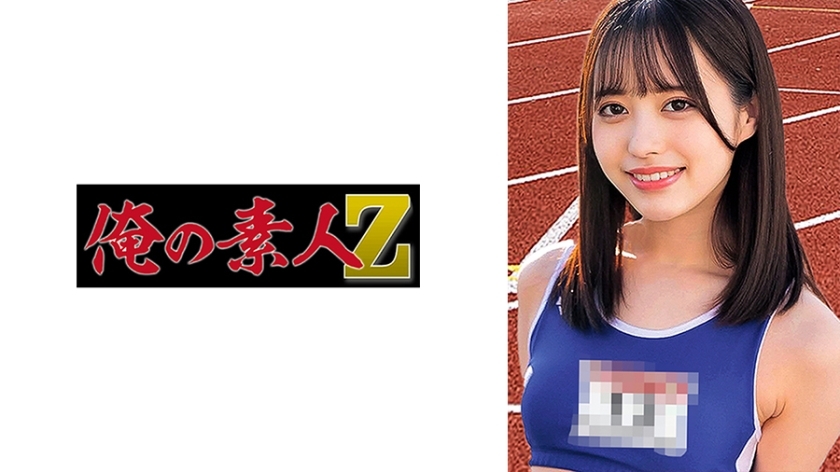 ORECO-436 ORECO-436 尤皮