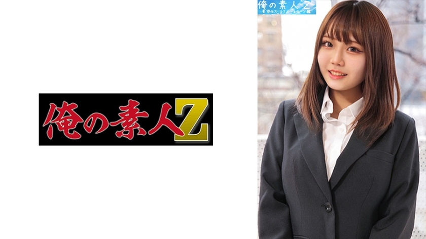 ORECO-445 ORECO-445 里保酱