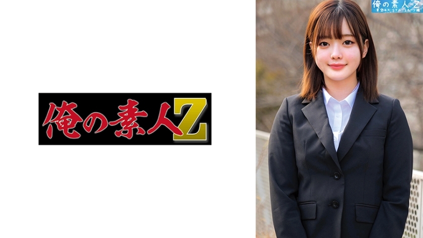 ORECO-446 ORECO-446 梨子酱