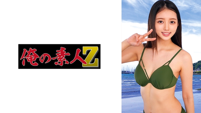 ORECO-463 ORECO-463 刨床