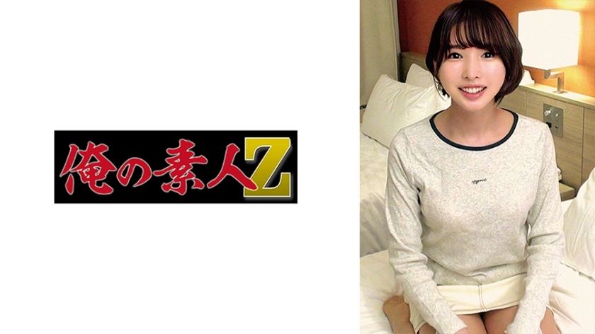 ORECO-469 ORECO-469 由依酱