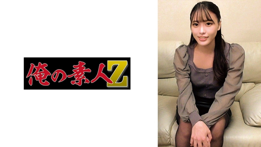 ORECO-470 ORECO-470 濑里奈酱