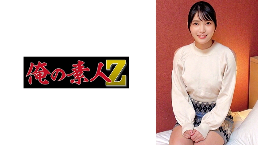 ORECO-471 ORECO-471 仁灿