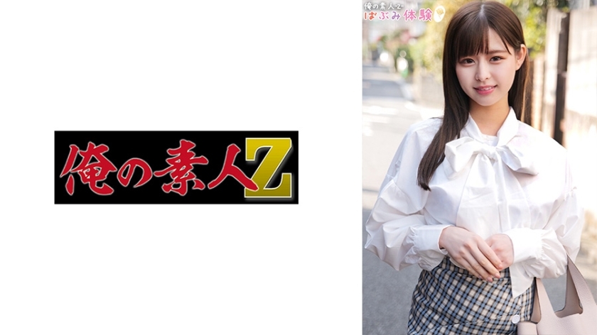 ORECO-494 ORECO-494 小由纪