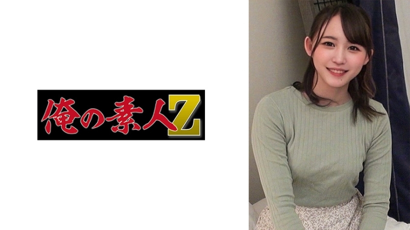 ORECO-496 由良酱在线观看