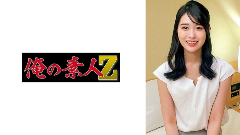 ORECO-498 真美桑在线观看