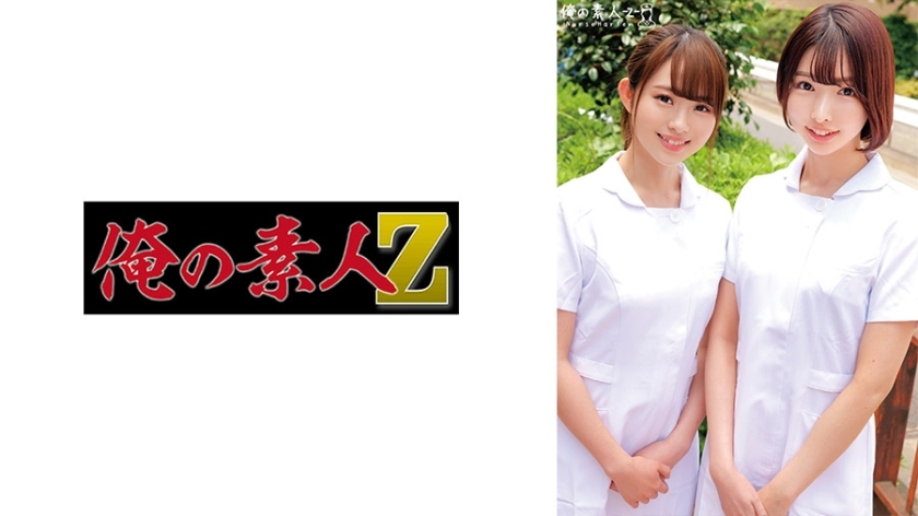 ORECO-511 ORECO-511 唯与美波