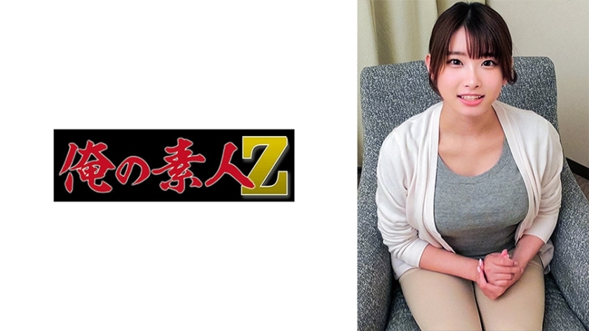 ORECO-516 ORECO-516 三田先生