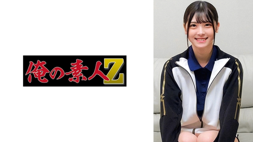 ORECO-517 ORECO-517 水濑先生