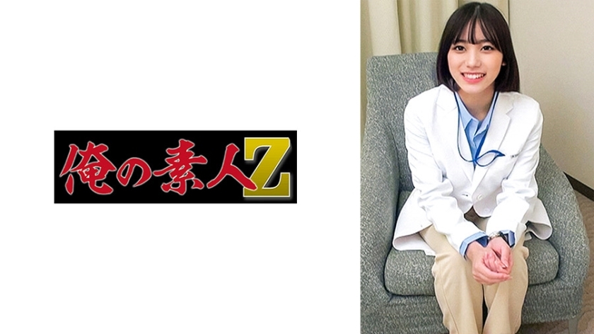 ORECO-518 小野寺先生在线观看