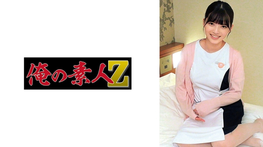 ORECO-532 ORECO-532 理子