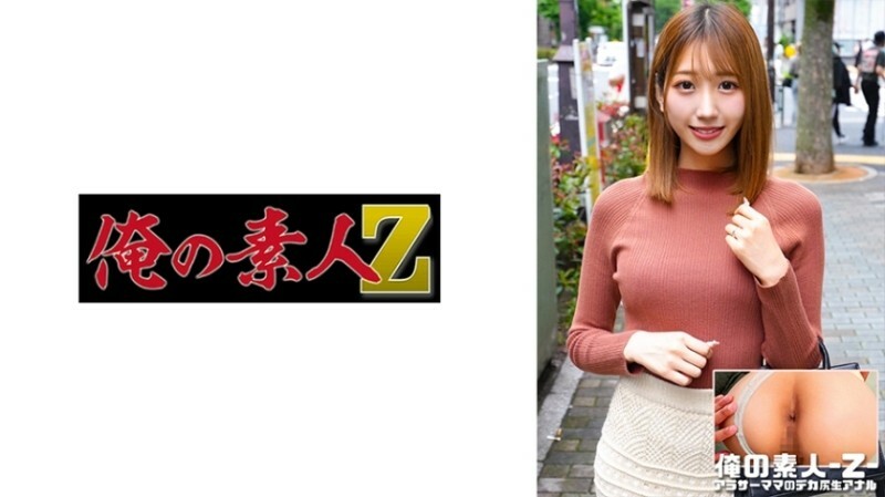 시온 1,315 4