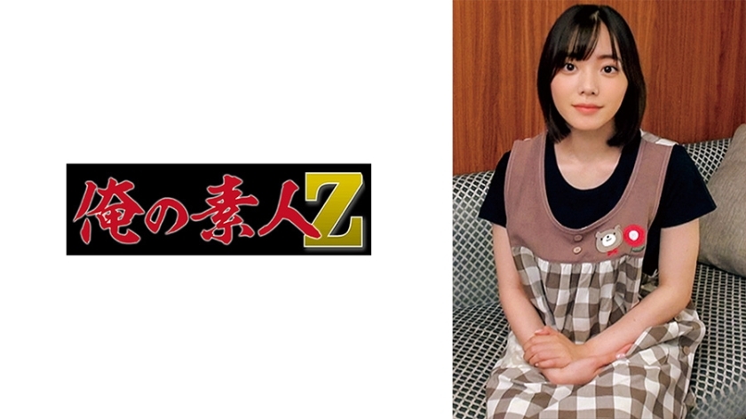 ORECO-567 ORECO-567 渚老师