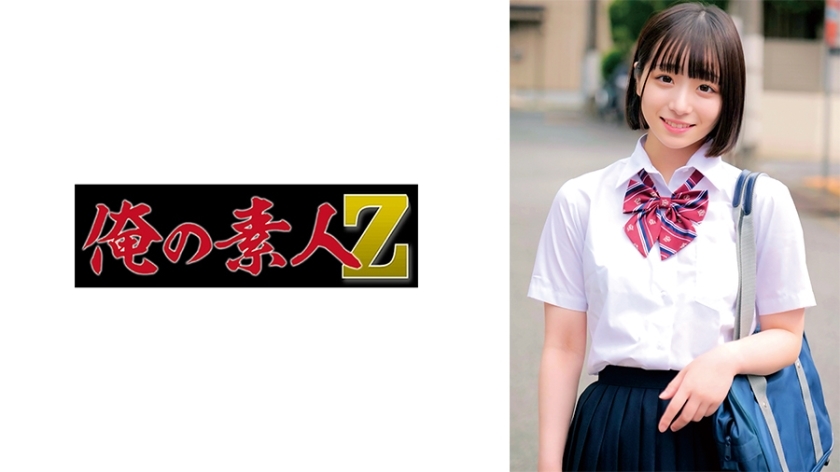 ORECO-582 ORECO-582 巫女酱