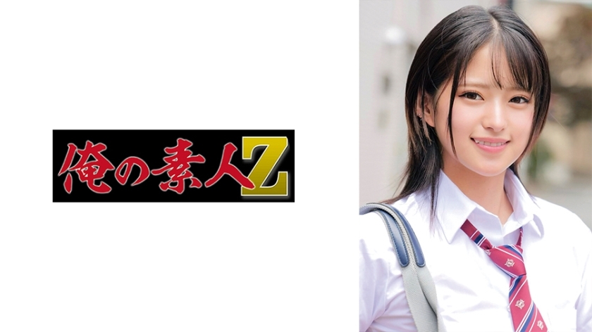 ORECO-584 ORECO-584 美月酱
