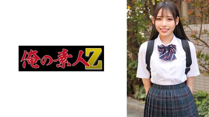 ORECO-585 ORECO-585 律酱