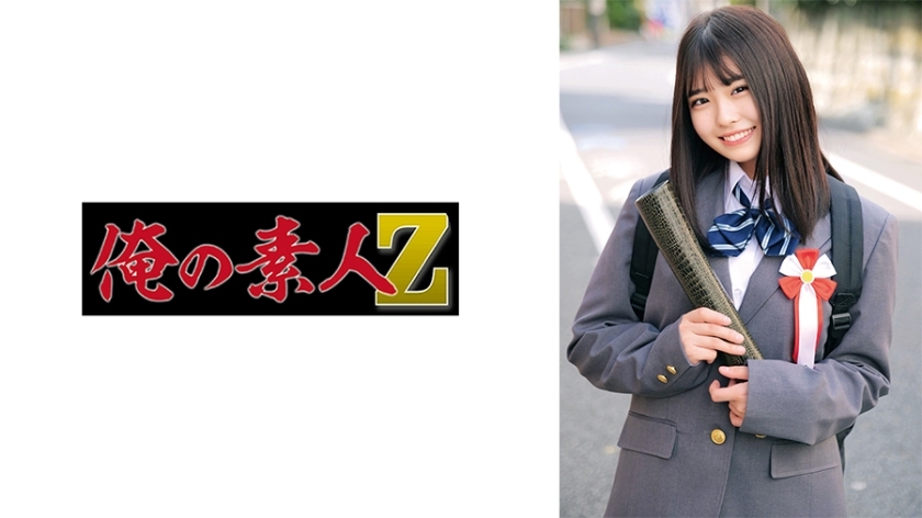 ORECO-622 ORECO-622 美咲