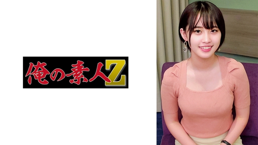 ORECO-636 ORECO-636 播音员鼻子
