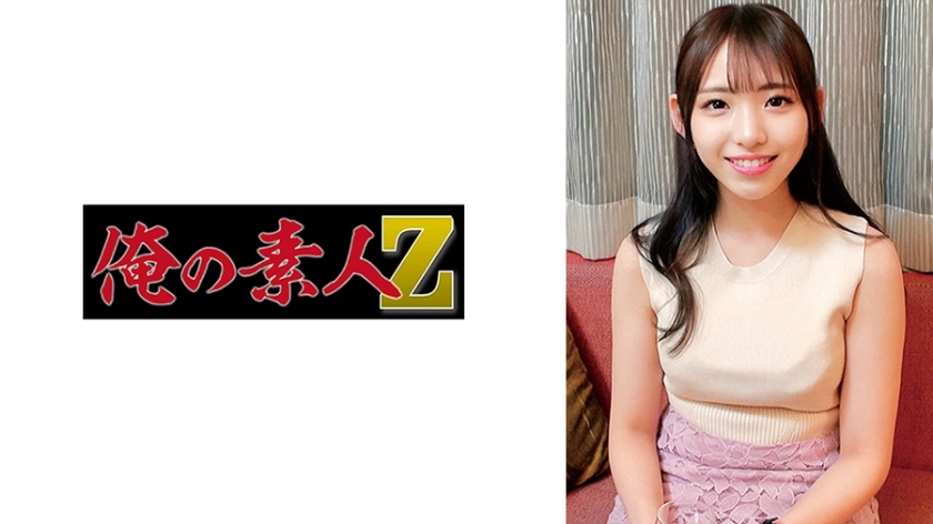 ORECO-637 ORECO-637 长泽播音员