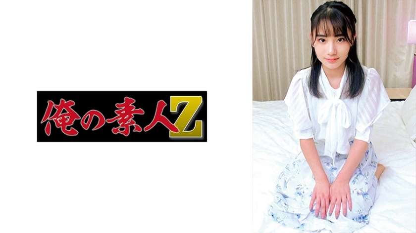 ORECO-638 ORECO-638 千花播音员