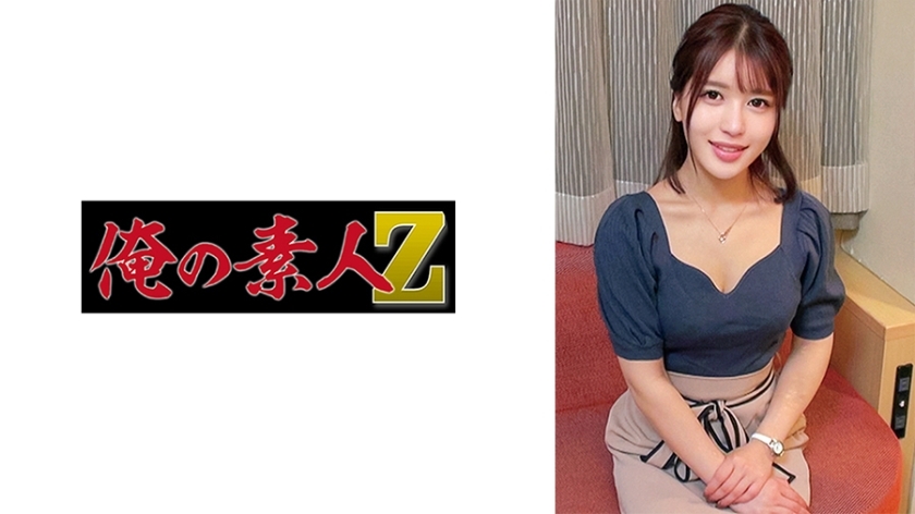 ORECO-639 ORECO-639 乃木播音员